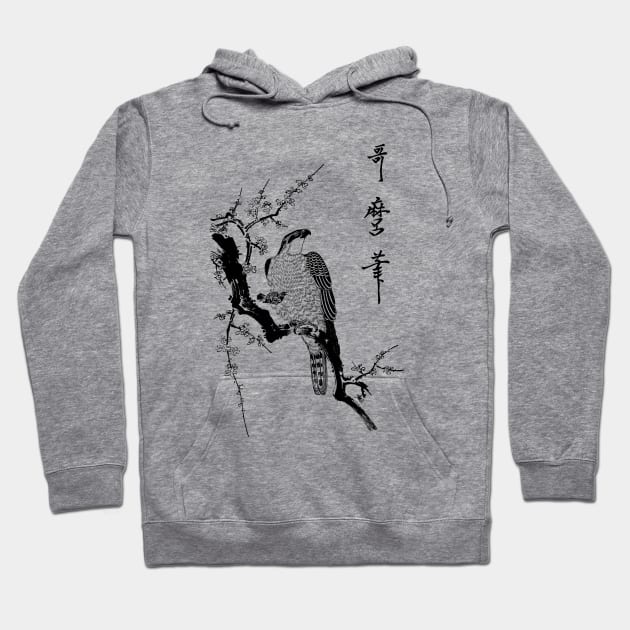 Hawk on a branch Hoodie by Blacklinesw9